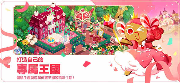 ���ܽ�����������ͼ4