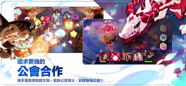 ���ܽ�����������ͼ3