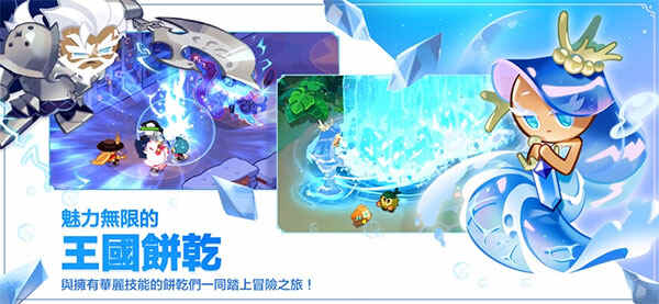 ���ܽ�����������ͼ5