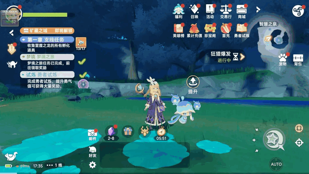 ֮ͼ3
