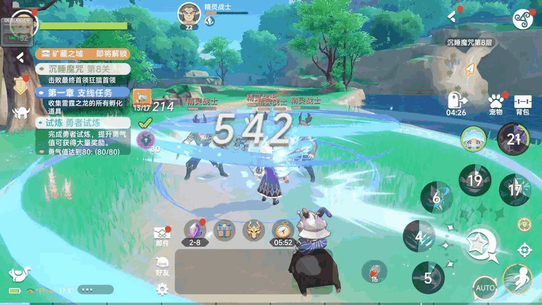 ֮ͼ4