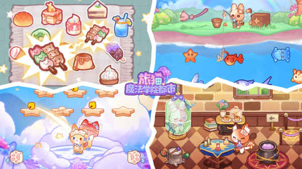 ��èħ��ѧԺ���н�ͼ3