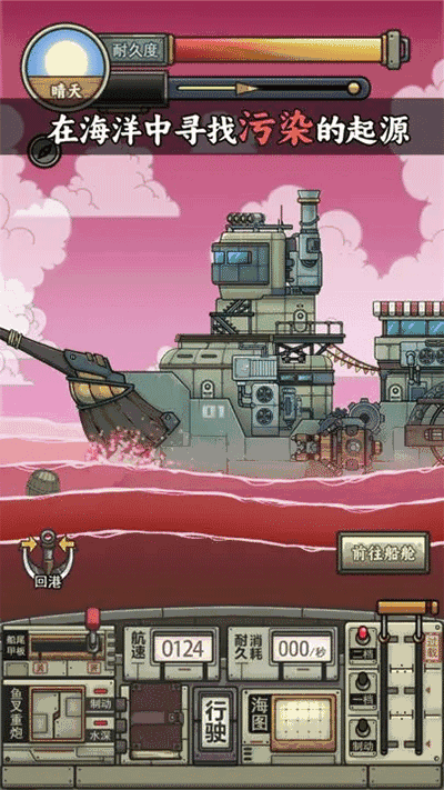 �����о�������׿���ͼ2