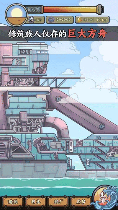 �����о�������׿���ͼ5