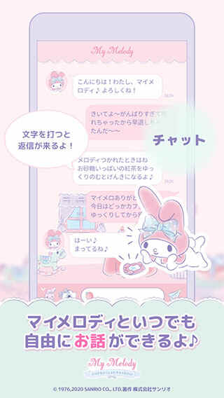 mymelodyͼ4