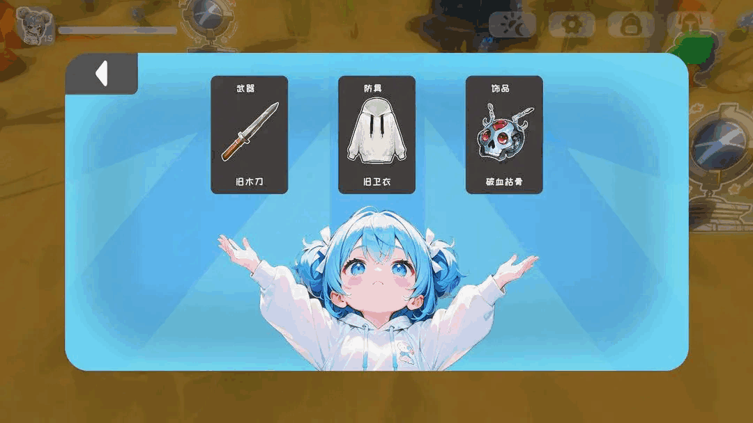 ҹüͼ2