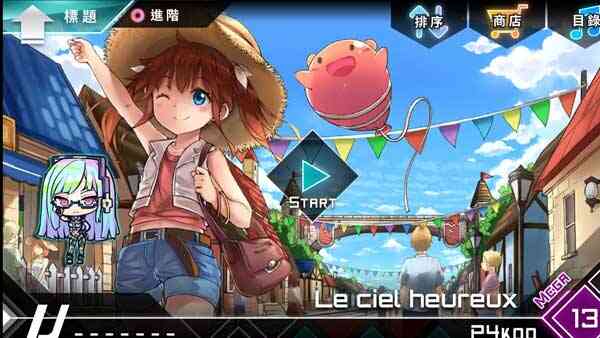 �Ź⶯�����°��ͼ4