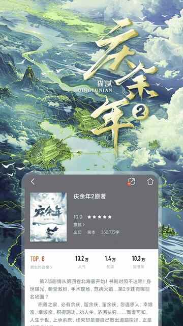 乾ĶAPPٷͼ1