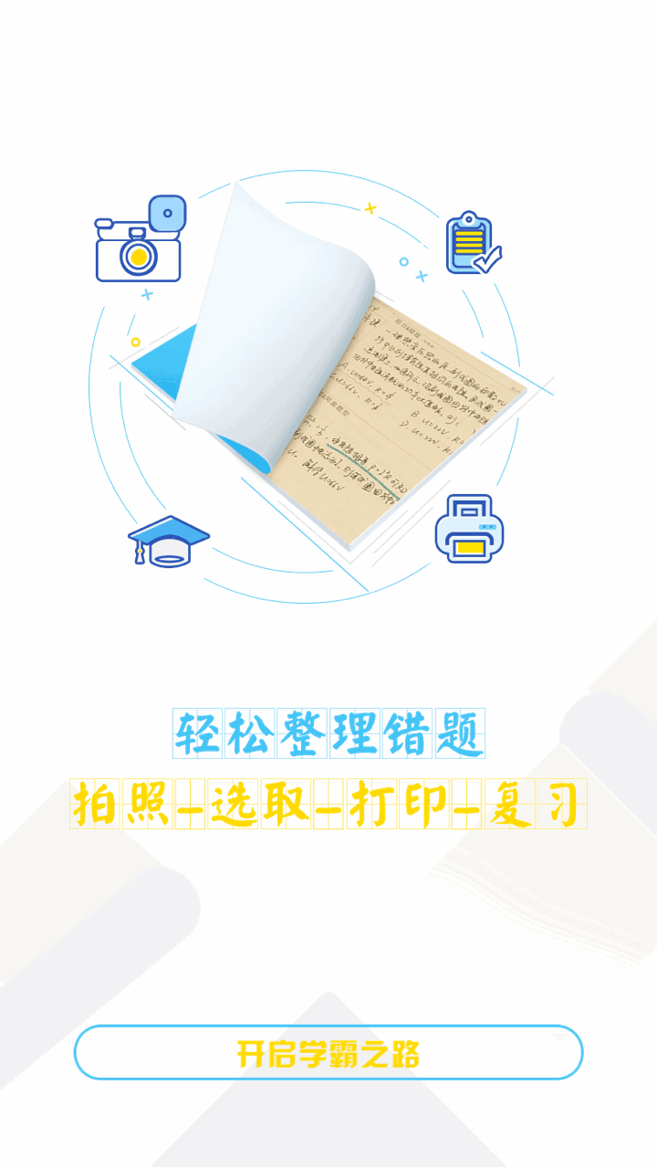 �ȹ����Ȿ��ͼ1