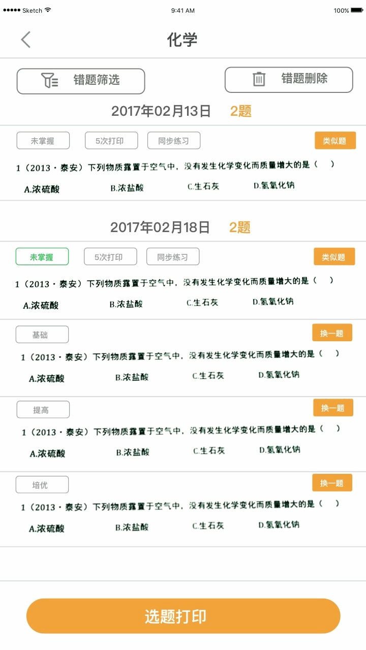 �ȹ����Ȿ��ͼ4