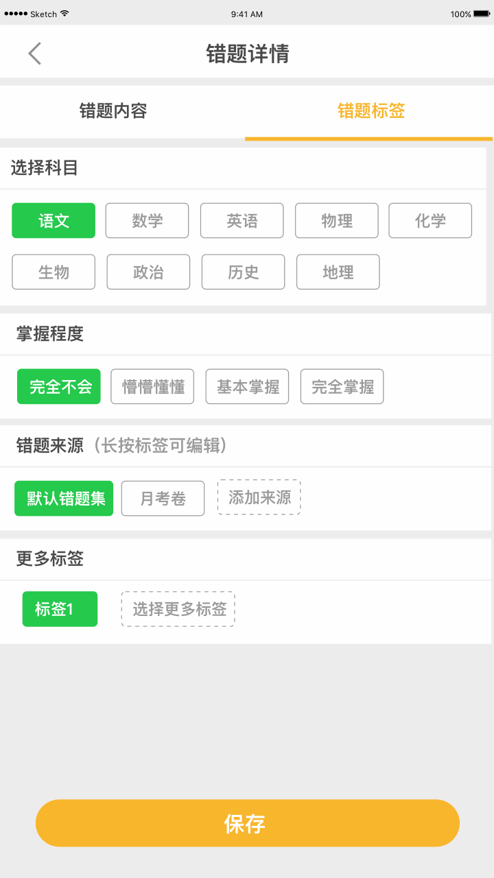 �ȹ����Ȿ��ͼ3