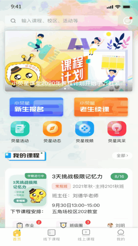 Сӫǽͼ1