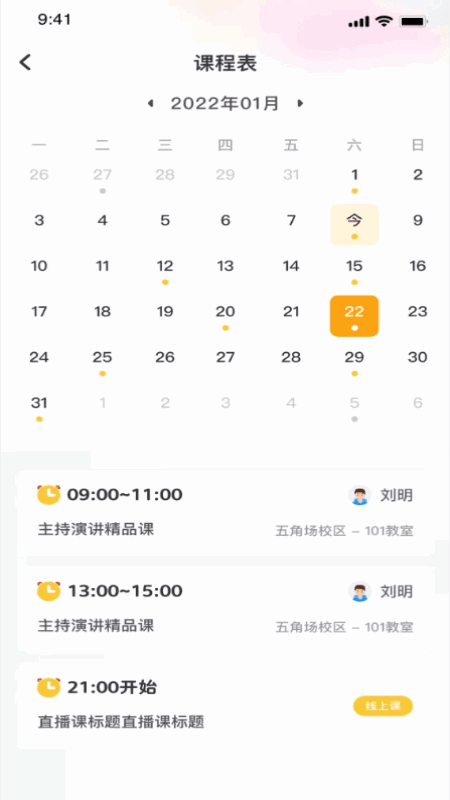 Сӫǽͼ4