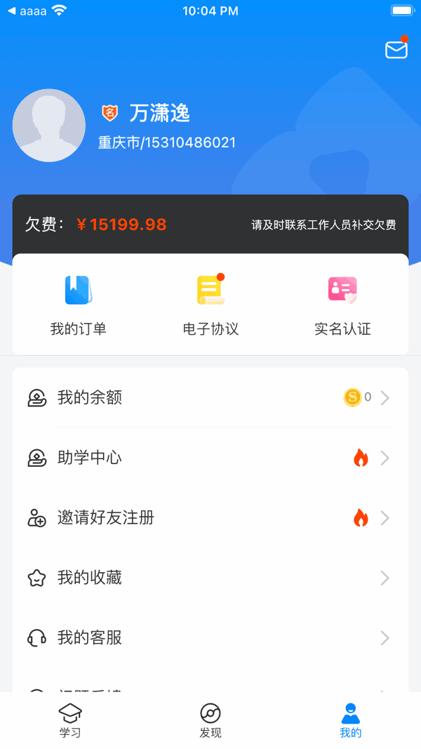 ʦѧͼ1