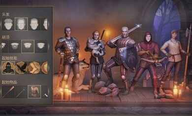 ����ĩ�������ͼ�ǿ�����ò˵����ͼ3