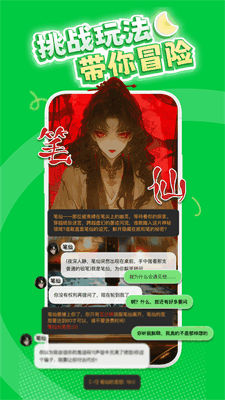 δԪͼ3