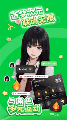 δԪͼ2