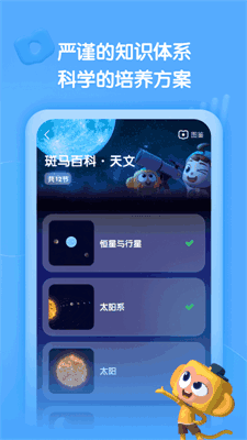 ٿƽͼ2