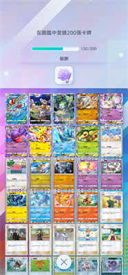 ������TCG���ν�ͼ2