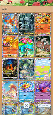 ������TCG���ν�ͼ1