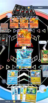 ������TCG���ν�ͼ3