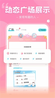 �����ս�ͼ1