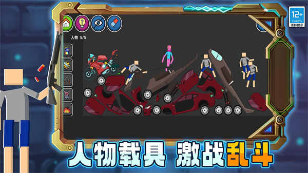 ɳ紴ͼ4