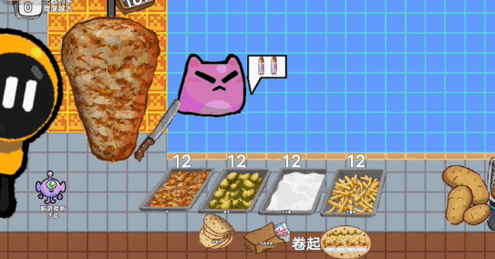 ɳ괫洴ΰͼ2