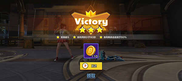 �ռ������ν�ͼ4