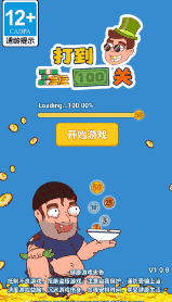 100ؽͼ1