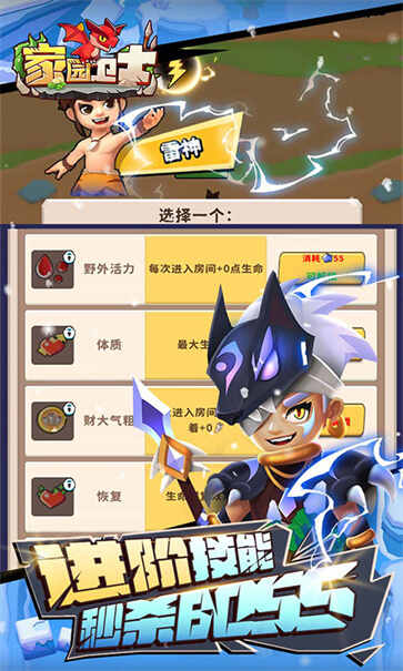 ԰ʿͼ3