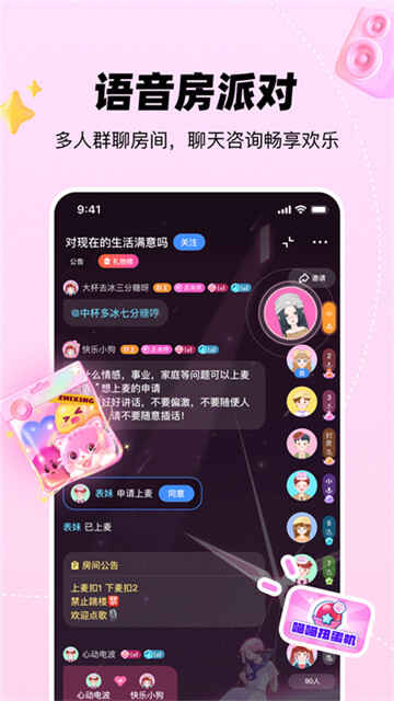 ֪��������ͼ1