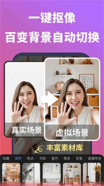 ˵�����app��ͼ4