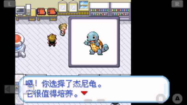 �ڴ����ֻ���ֻ������ؽ�ͼ4