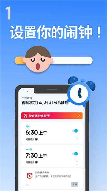 ʹappͼ1