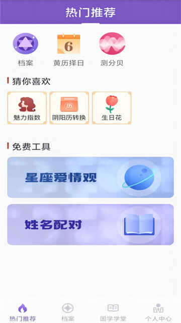 鶯΢ͼ4