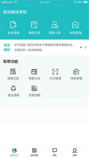 appͼ1