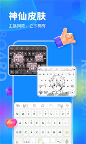 KK2024ͼ2