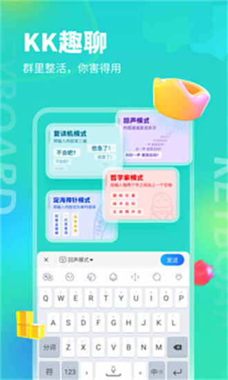 KK2024ͼ1