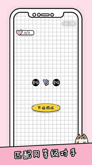 ���������ֻ����ͼ1