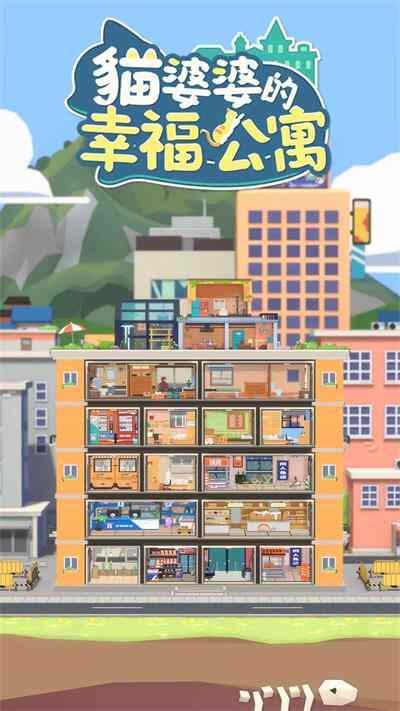 è���ŵ��Ҹ���Ԣ���°��ͼ1