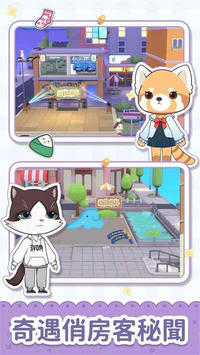 è���ŵ��Ҹ���Ԣ���°��ͼ5