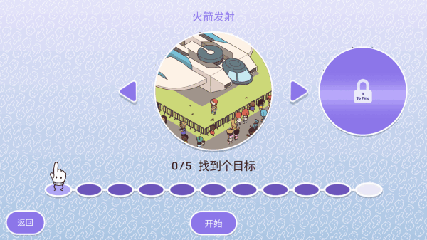 ʱ֮2ͼ4