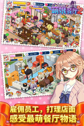 �������2��ͼ5