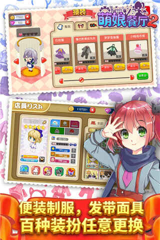 �������2��ͼ4