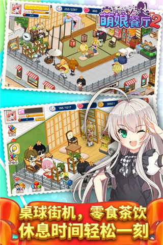 �������2��ͼ2