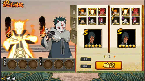 �䳾���ƻ�Ӱ���°��ͼ1