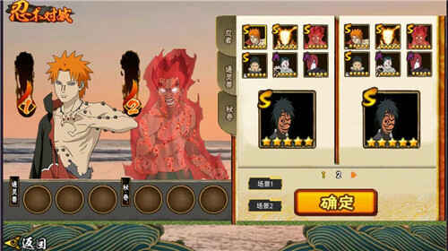 �䳾���ƻ�Ӱ���°��ͼ4