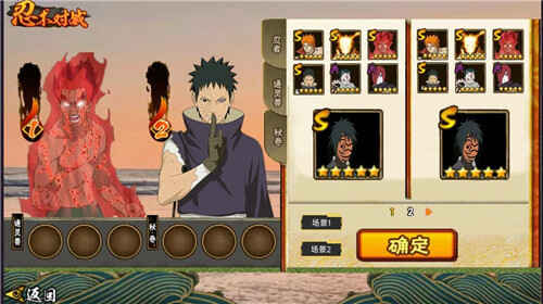 �䳾���ƻ�Ӱ���°��ͼ2