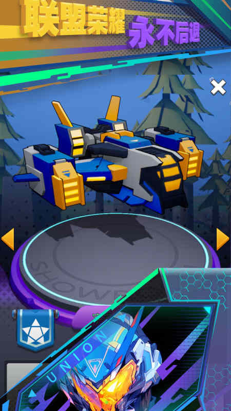 ΢��������Ϸ��ͼ3